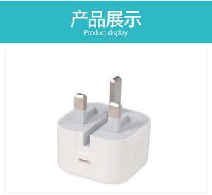 UK Plug CE Certified 20W USB Type C Fast Wall Charger Cable Adapter Set Phone Quick Wall Charger PD Wall Charger For Iphone 14 13 12 Pro